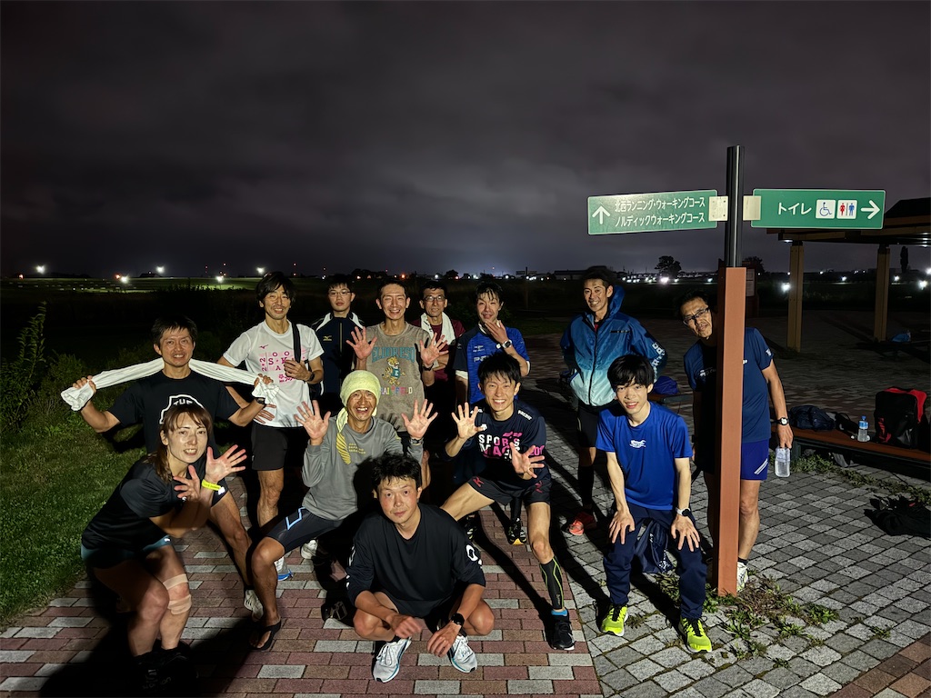 f:id:chibariyo-rc:20241011155903j:image