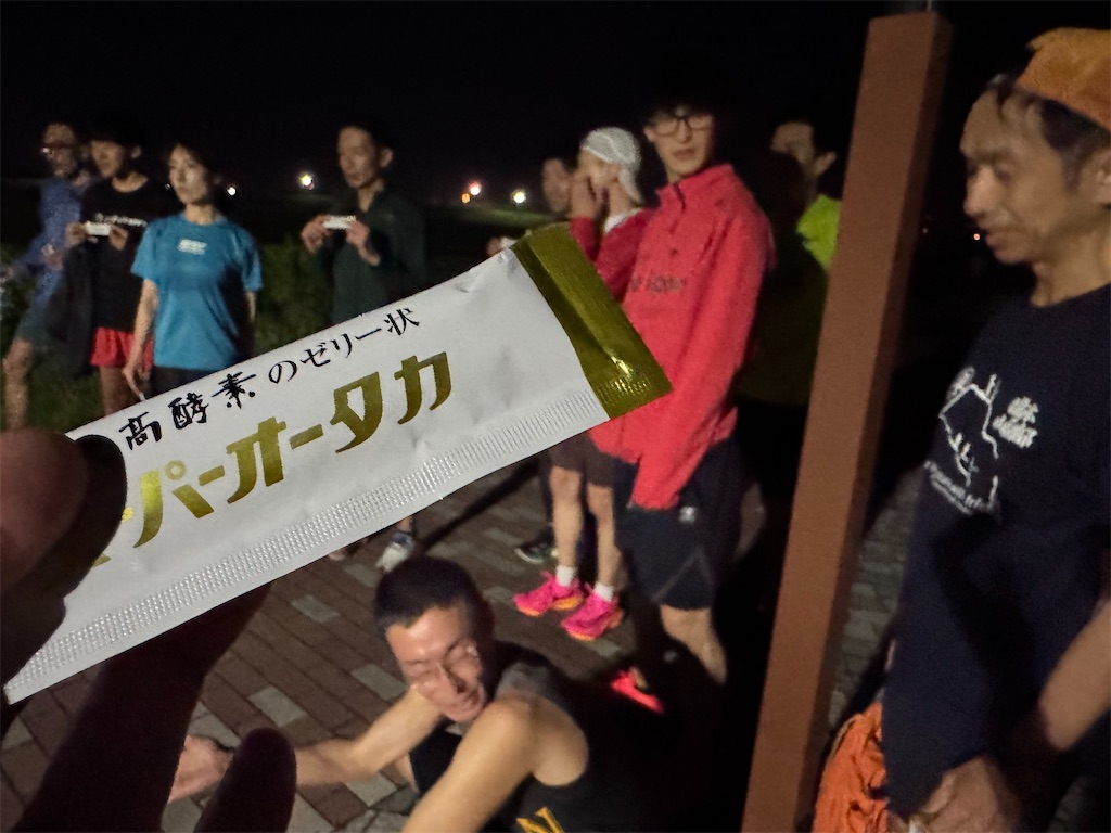 f:id:chibariyo-rc:20250530210403j:image