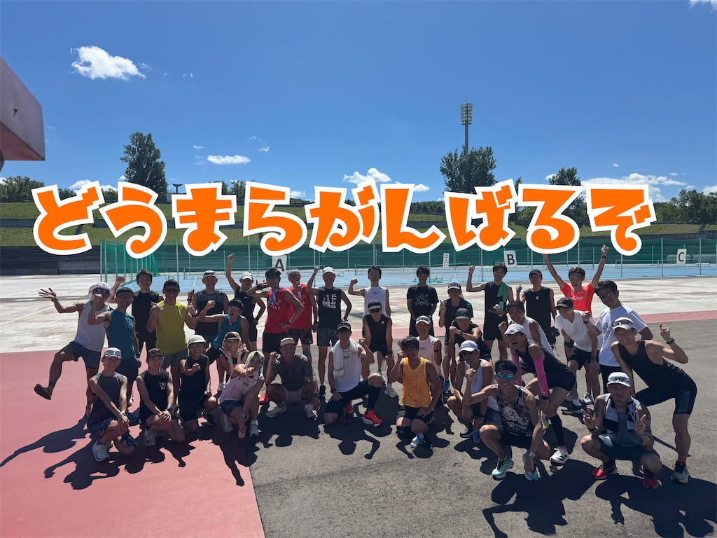 f:id:chibariyo-rc:20250908144117j:image