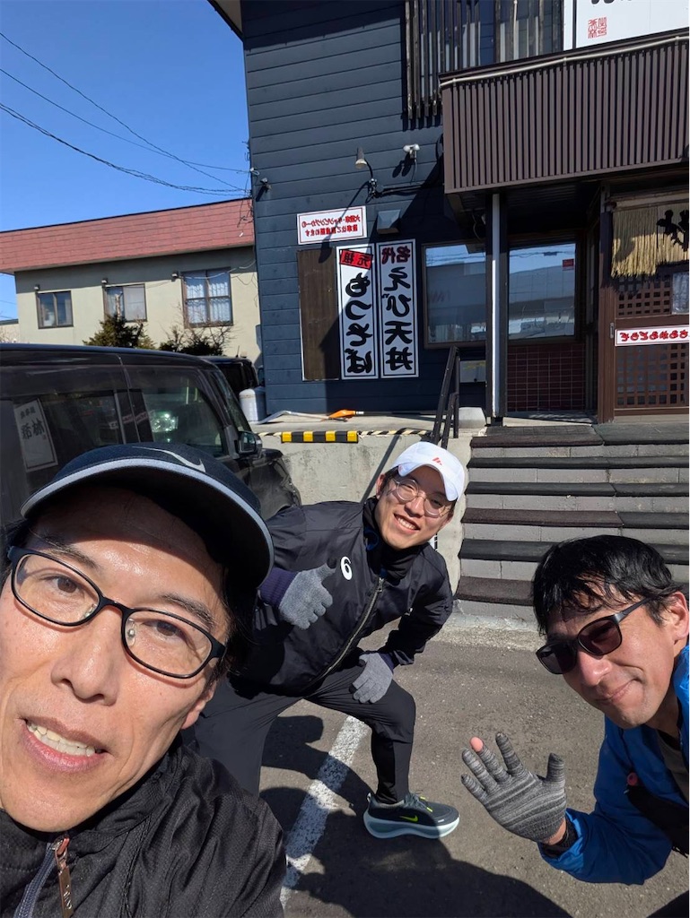 f:id:chibariyo-rc:20260314214502j:image