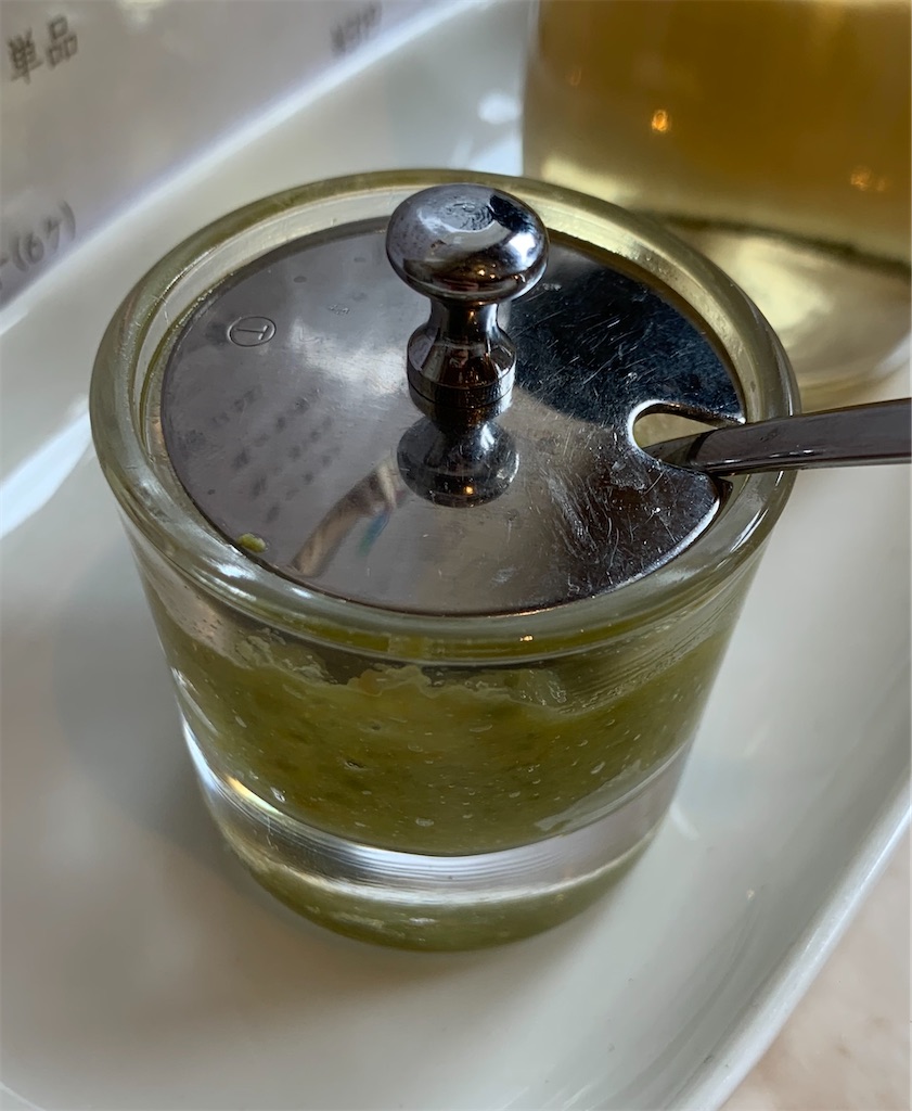 f:id:chibasa-n:20200913143217j:image