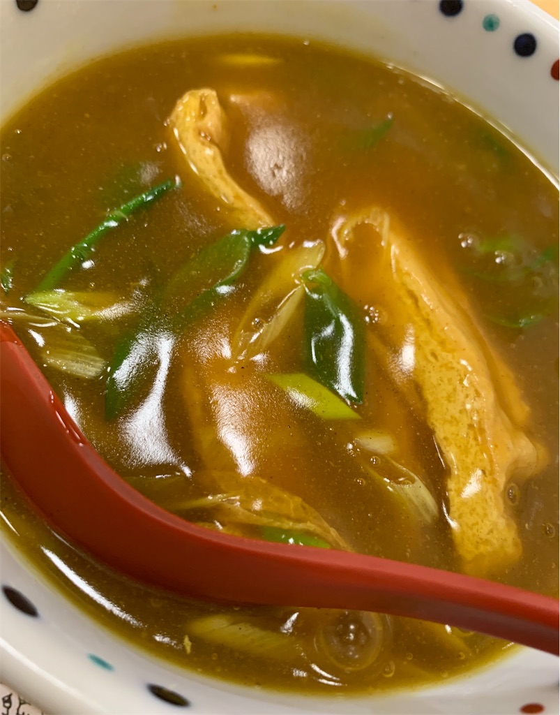 f:id:chibasa-n:20201005161326j:image