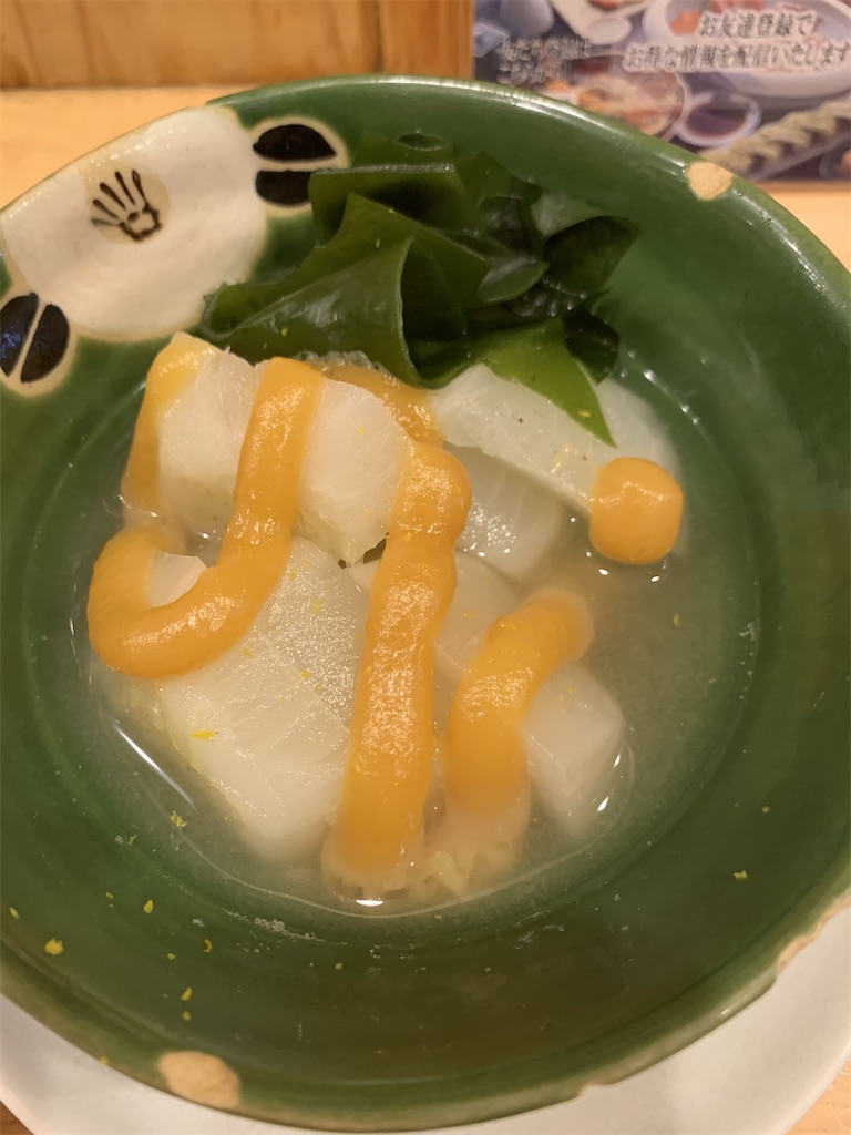 f:id:chibasa-n:20201104132258j:image