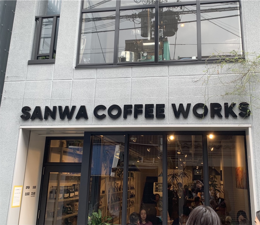 f:id:chibasa-n:20201109094817j:image f:id:chibasa-n:20201109094817j:image