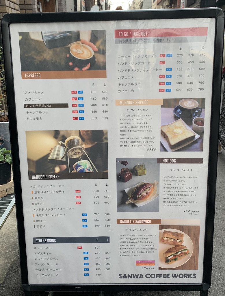 f:id:chibasa-n:20201109094832j:image f:id:chibasa-n:20201109094832j:image