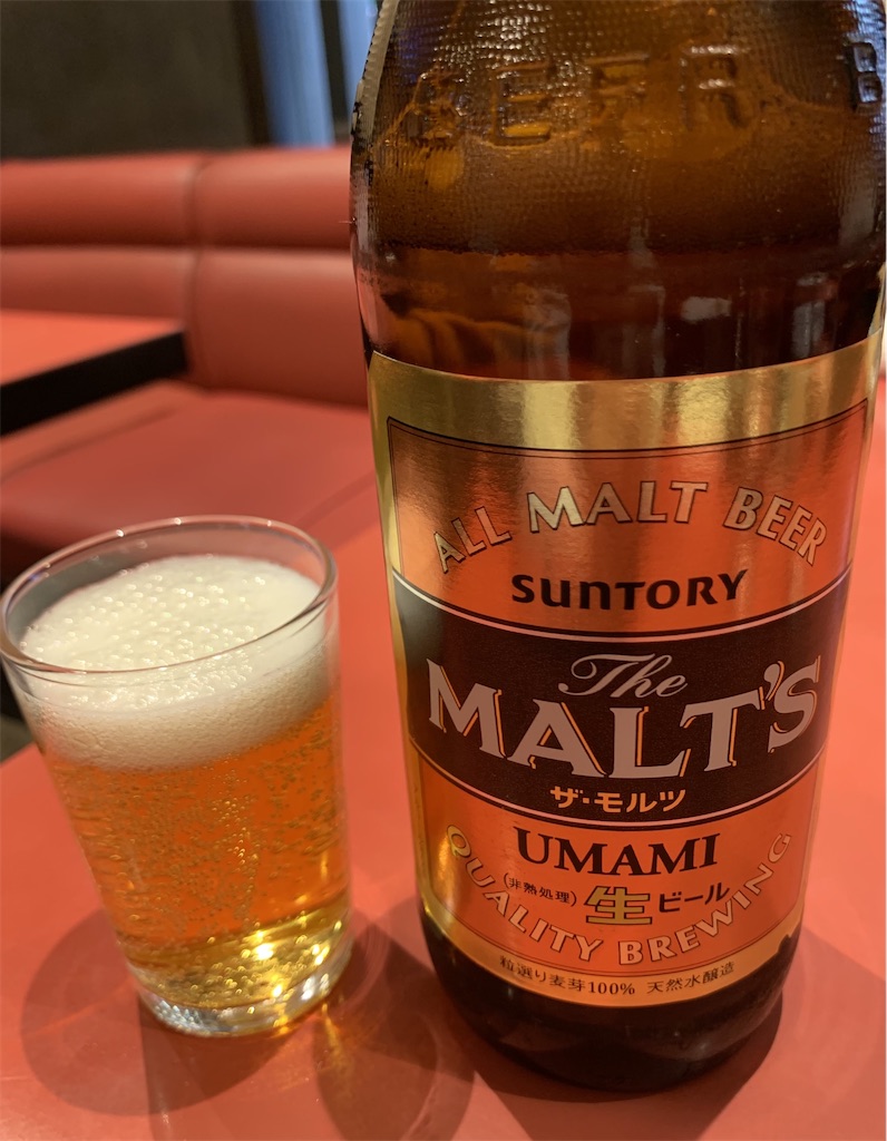 f:id:chibasa-n:20201130153847j:image