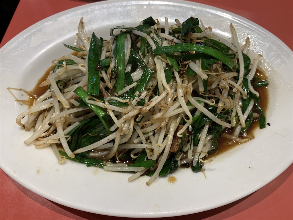 f:id:chibasa-n:20201130153904j:image f:id:chibasa-n:20201130153904j:image