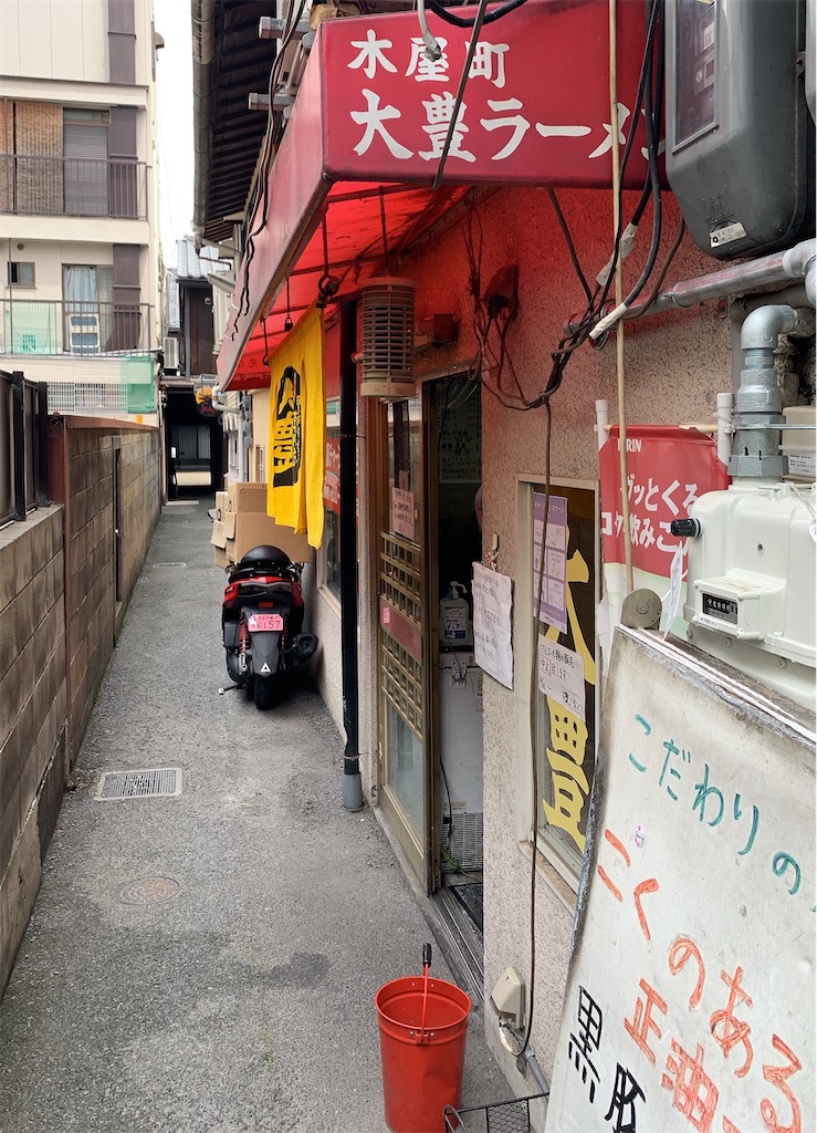 当時のメディア報道・掲載写真