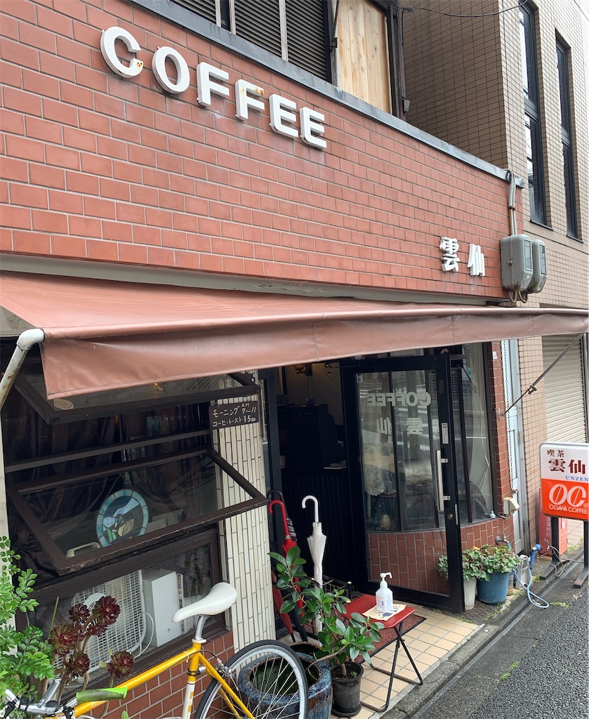 ゆでたまごとは マンガの人気 最新記事を集めました はてな