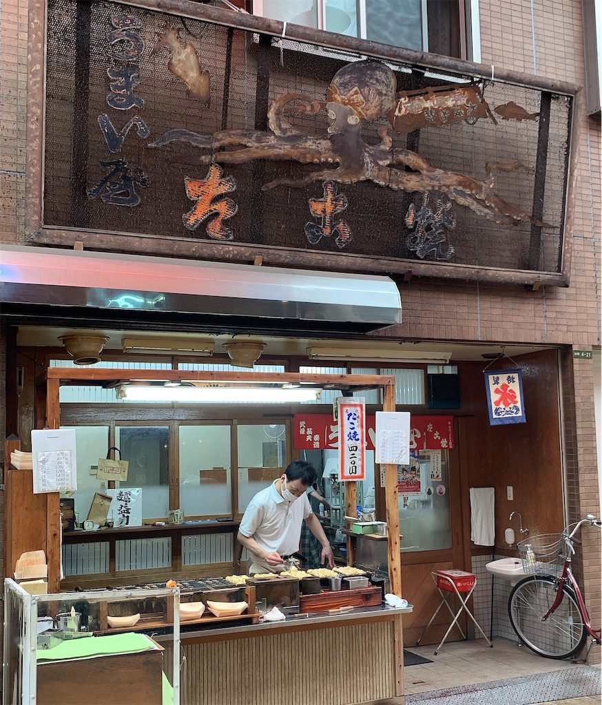 f:id:chibasa-n:20210717194010j:image