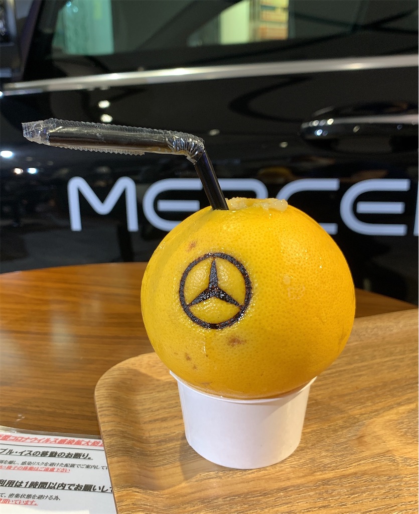 メルセデスミー大阪 グランフロント1階のベンツのカフェ ちばさんのごはん日記 メルセデスミー大阪 グランフロント1階のベンツのカフェ ちばさんのごはん日記