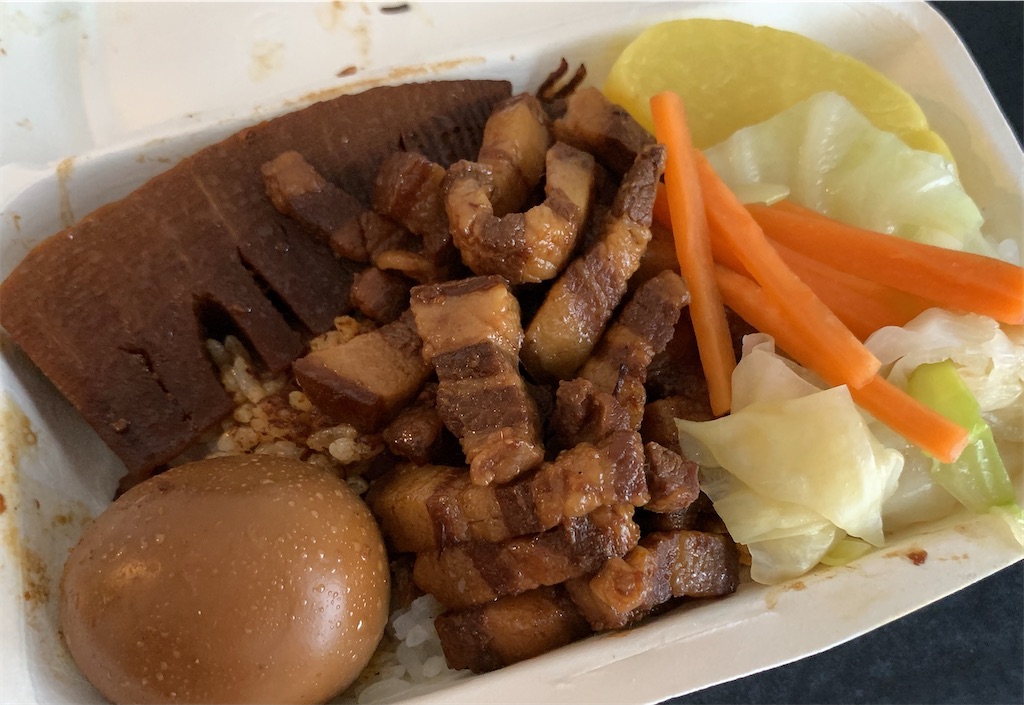 f:id:chibasa-n:20210820130330j:image