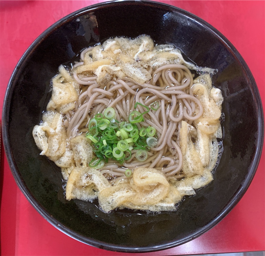 f:id:chibasa-n:20210826125928j:image