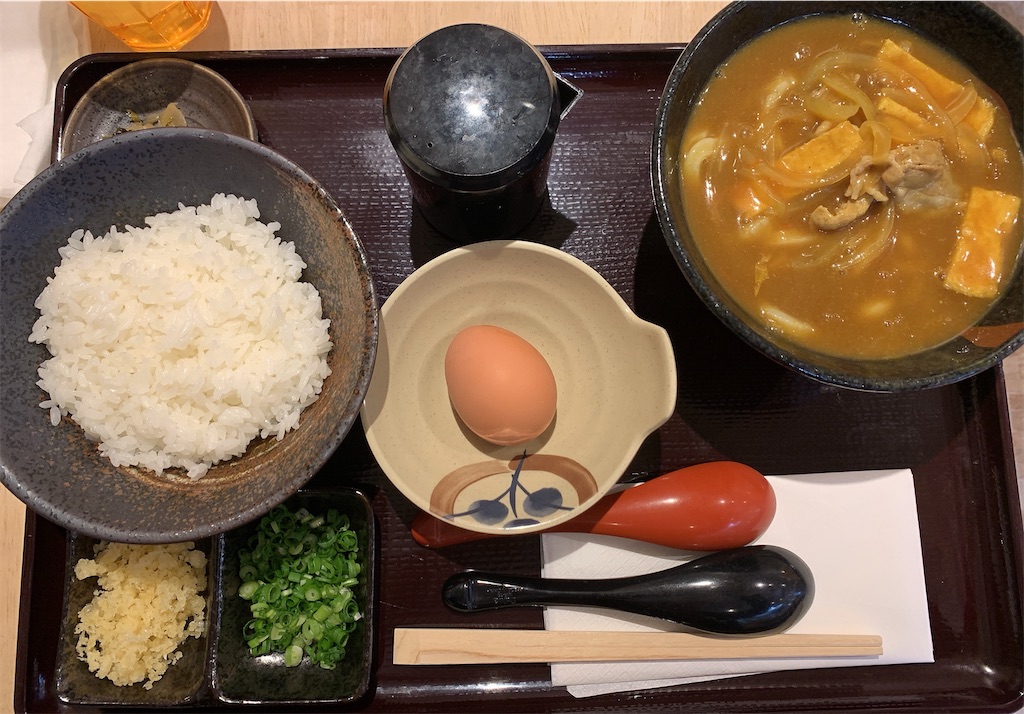 f:id:chibasa-n:20211023212600j:image f:id:chibasa-n:20211023212600j:image