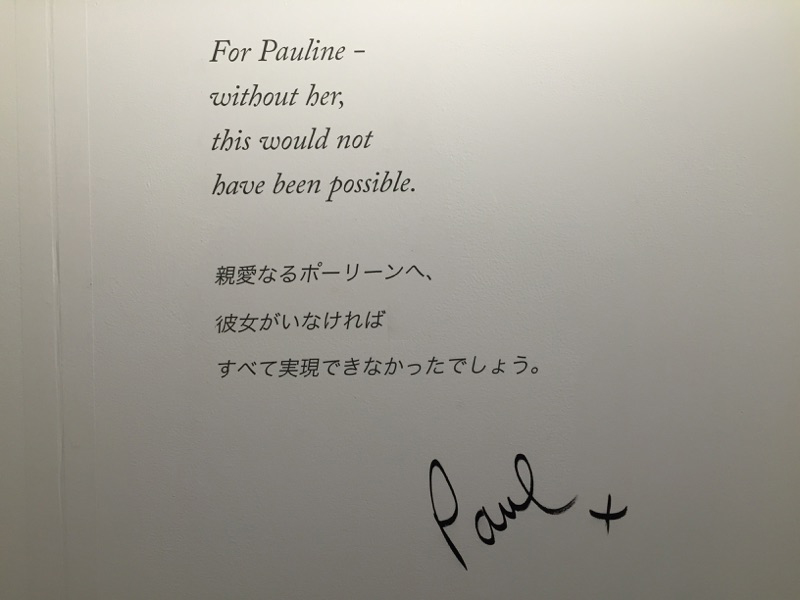 f:id:chibatomoya:20160624124243j:plain