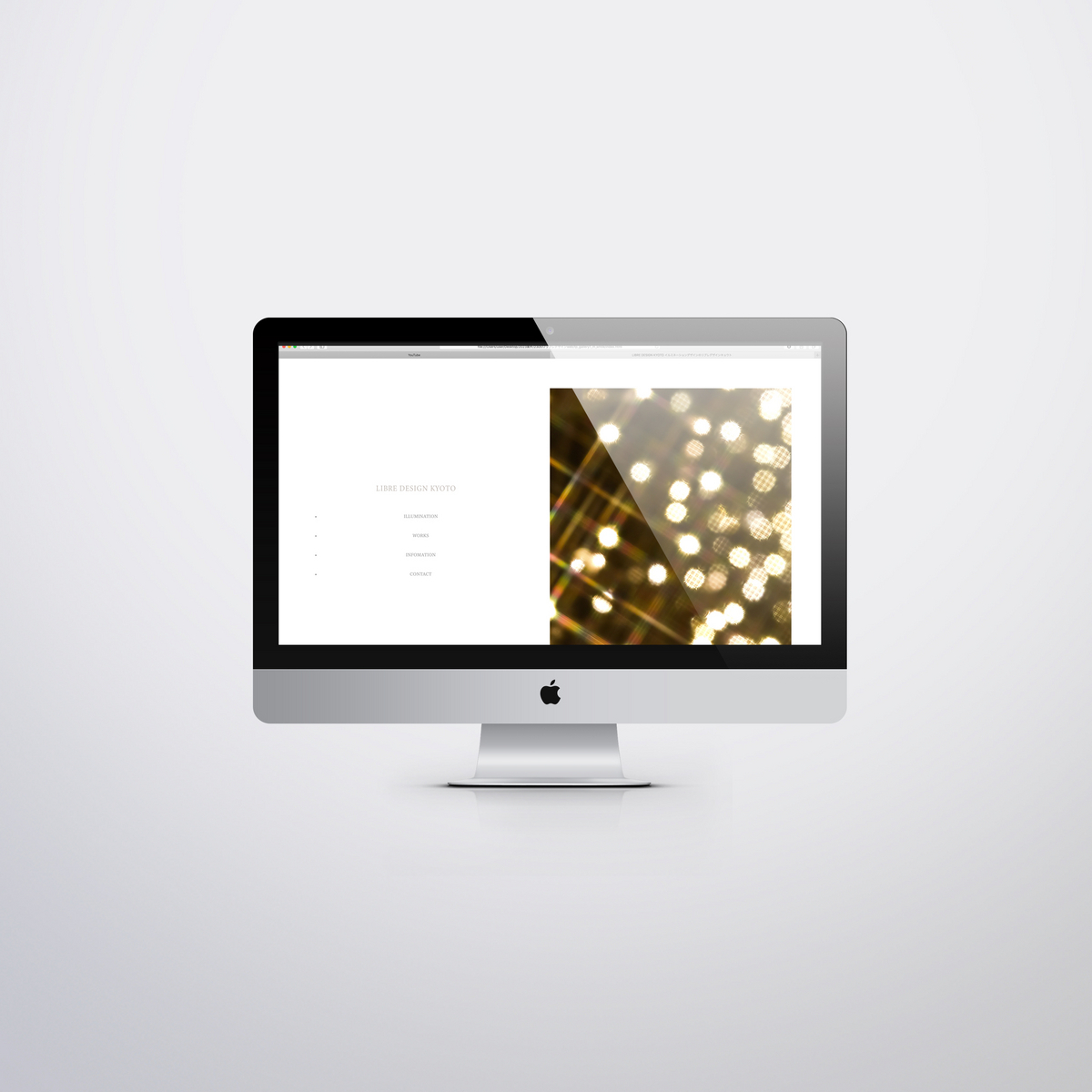 LIBRE DESIGN KYOTO,デザイン事務所,イルミネーション デザイナー,千葉