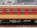 20190707162406