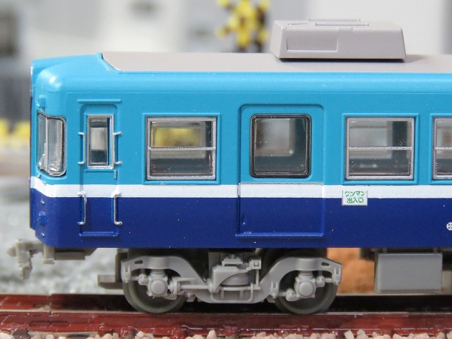 銚子電鉄　鉄コレ 銚子電気鉄道22000形(22007編成) 2両セット｜製品をさがす｜ジオコレ