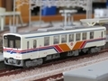 20200113070143