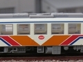 20200113070154
