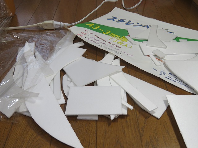 f:id:chibatrain:20200613180024j:plain