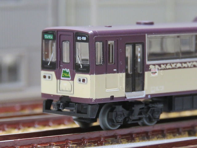 鉄コレ】わたらせ渓谷鐡道 わ89－100形 ② - CHIBA TRAIN NET