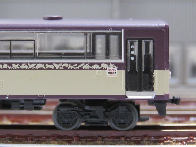 わたるがびゅん！1-48.51-53 ※抜け有 Amazon | カクダイ KAKUDAI 【567-013】メタルネジ口金（W20