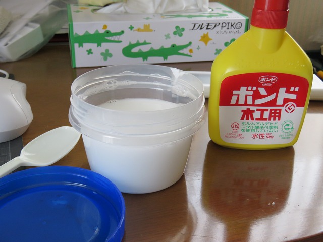 f:id:chibatrain:20200809135712j:plain