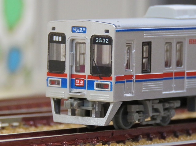 鉄コレ】 京成電鉄3500形 更新車（3532編成） - NEW CHIBA