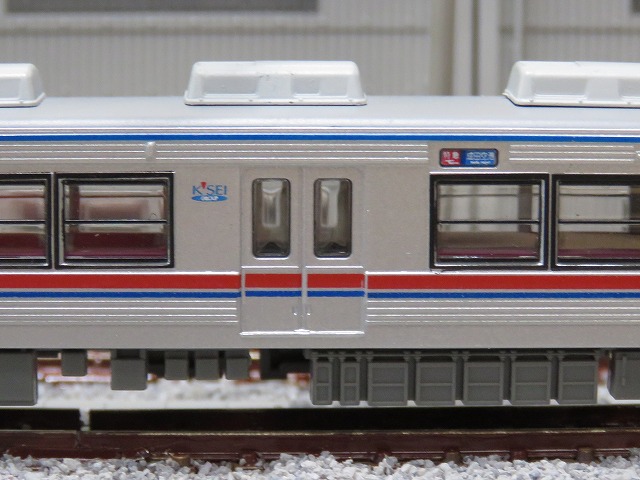 鉄コレ 京成電鉄3500形更新車(N化済み) 鉄道コレクション 京成電鉄