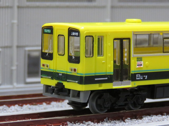 f:id:chibatrain:20200818144836j:plain