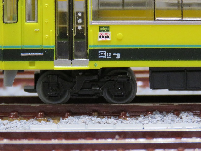f:id:chibatrain:20200818144855j:plain