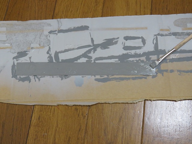 f:id:chibatrain:20200906143048j:plain f:id:chibatrain:20200906143048j:plain