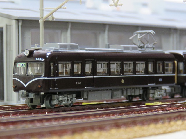 鉄コレ】 長野電鉄2000系 A編成茶色 - CHIBA TRAIN NET