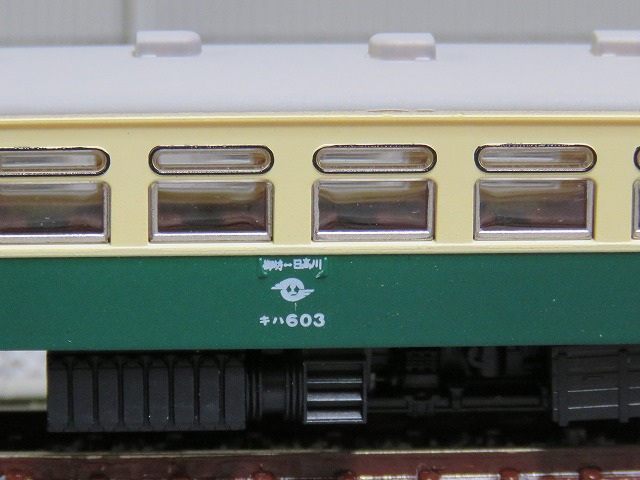 鉄コレ】 紀州鐵道 キハ603 - CHIBA TRAIN NET