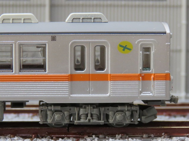 f:id:chibatrain:20201122163412j:plain