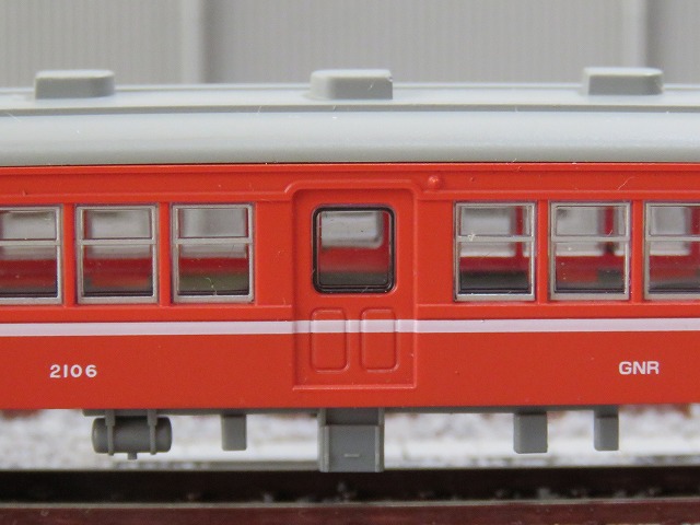 鉄道コレクション第6弾岳南鉄道クハ2106 鉄コレ】《第6弾》岳南鉄道クハ2106 制御車【TOMYTEC】 | 日々轍