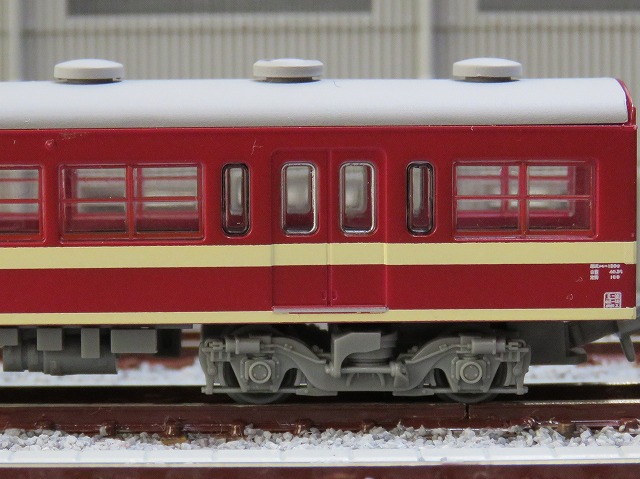 鉄コレ】総武流山電鉄1300形 あかぎ - NEW CHIBA TRAIN NET