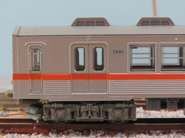 鉄コレ】北陸鉄道 7200形 - NEW CHIBA TRAIN NET
