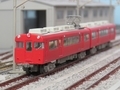 名鉄7300系_1