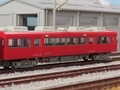 名鉄7300系_3