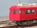 名鉄7300系_4