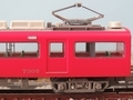 名鉄7300系_7