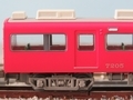 名鉄7300系_8
