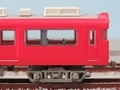 名鉄7300系_10