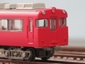名鉄7300系_13