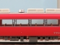 名鉄7700系_6