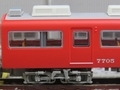 名鉄7700系_8