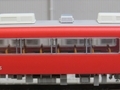 名鉄7700系_9