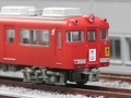 名鉄7700系_13